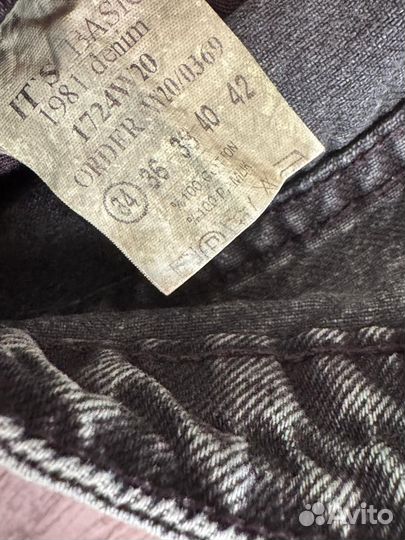 Джинсы бананы