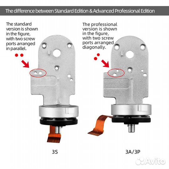 Все запчасти Phantom 3 St/Adv/Pro