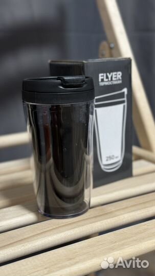 Термостакан Flyer 250 мл