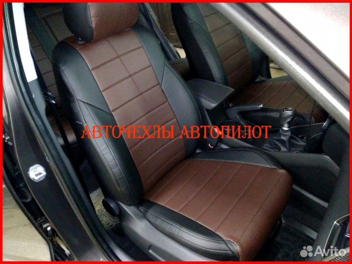 Чехлы Автопилот Hyundai Tucson 3 из экокожи