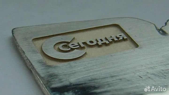 Лазерная маркировка и гравировка