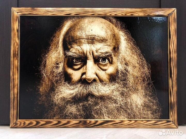 Пиропринтер Х оригинал