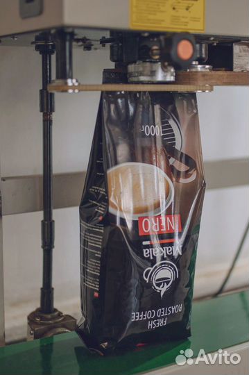 Кофе для кафе/ресторанов свежей обжарки оптом