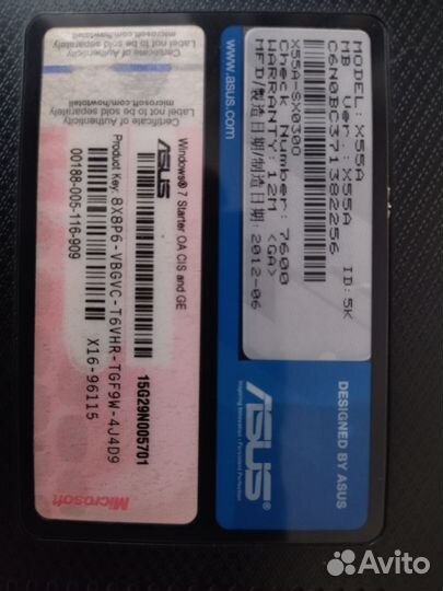 Ноутбук asus X55A