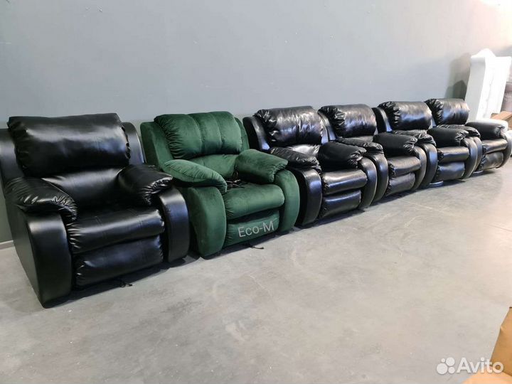 Кресло Реклайнер в ассортименте