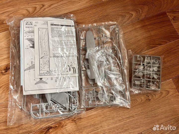 Авиамодель