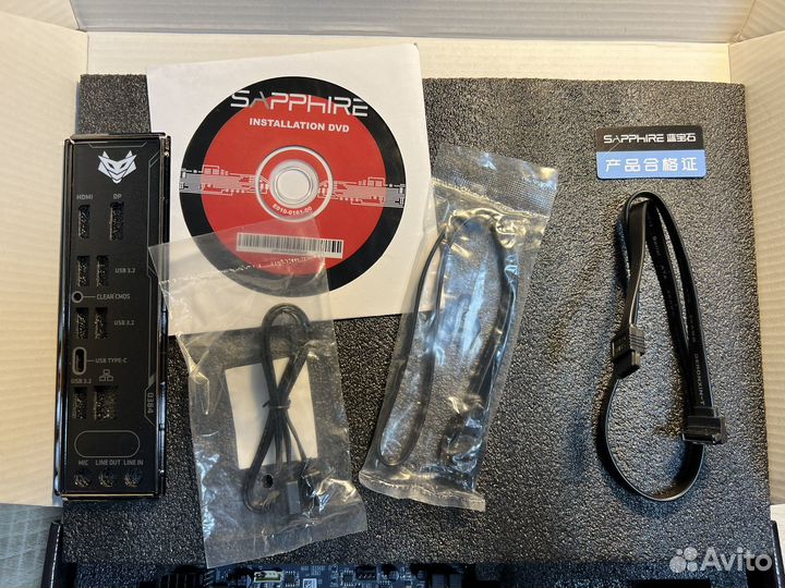 Sapphire Nitro+ B550i