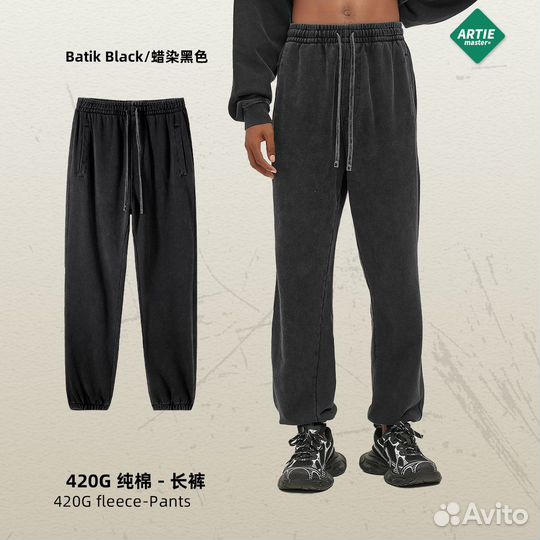 Штаны и Худи. Спортивный Женский Костюм для Ольги