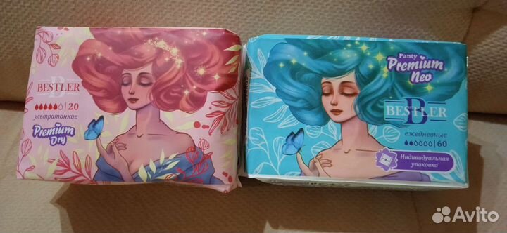 Прокладки женские разные