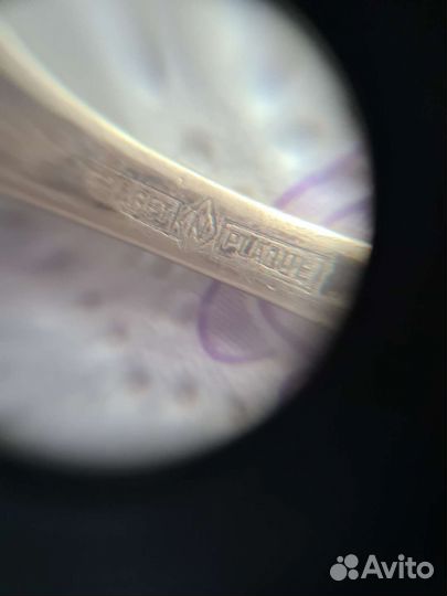 Ложка серебряная