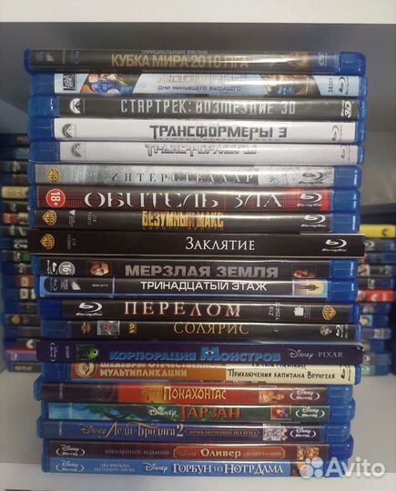 Blu ray фильмы и мультфильмы. Лицензия