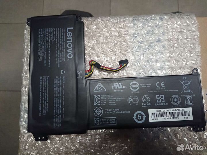 Аккумулятор для ноутбука