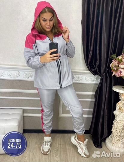 Спортивный костюм женский