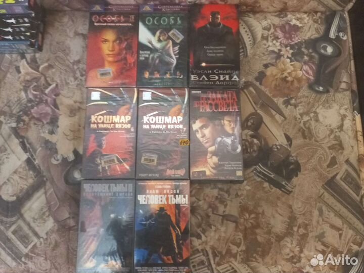 Видеокассеты VHS фильмы