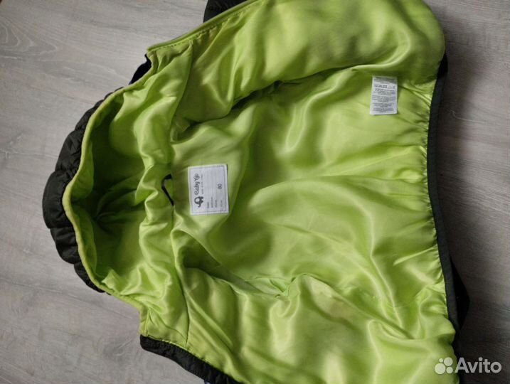 Демисезонная куртка 80