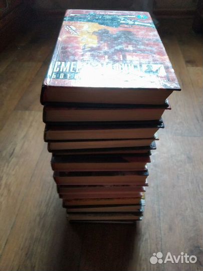 Книги Дон Пендлтон серия 