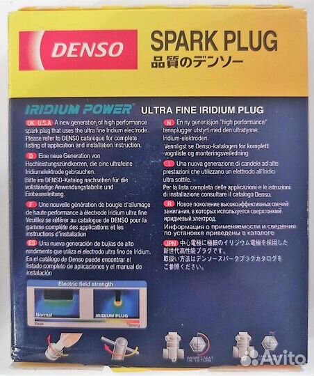 Denso IKH20 5344 iridium 4шт. Оригинал из США