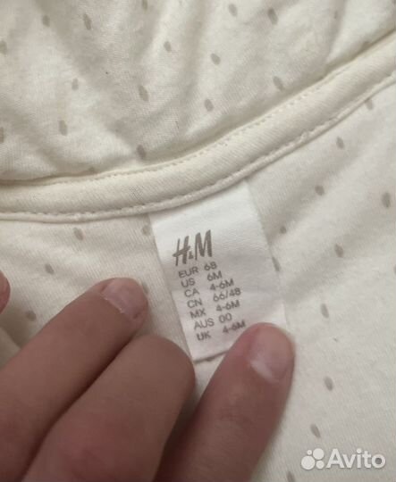 Плюшевый комбинезон мишка H&M 68