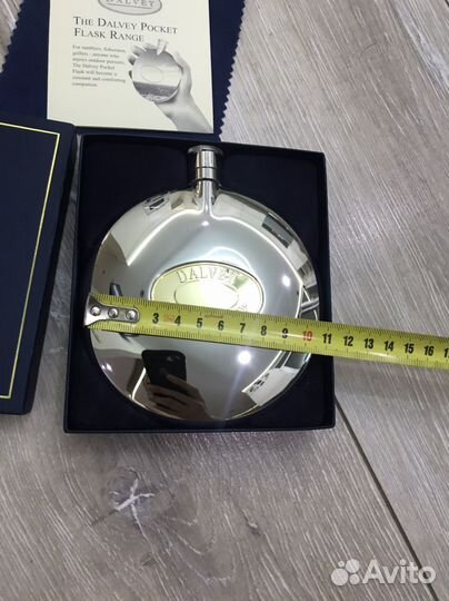 Фляжка для алкоголя