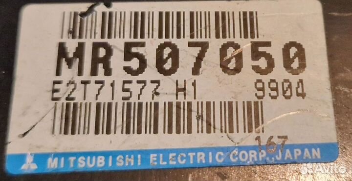 Эбу на Паджеро IO, 1.8, GDI, АКПП