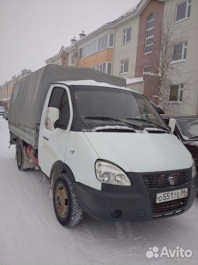 Грузоперевозки Опытные Грузчики