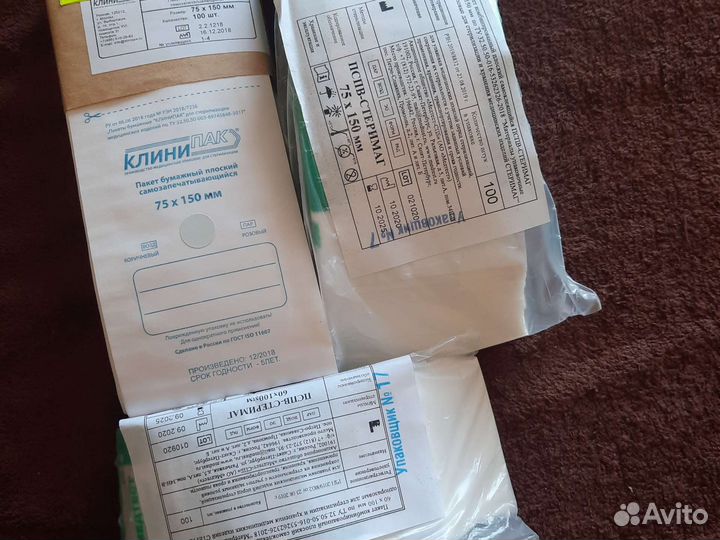 Крафт пакет для стерилизации