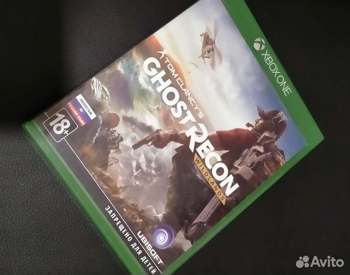 Ghost recon Wildlands