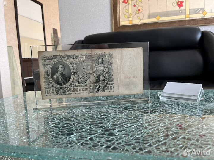 Табличка, режим работы, вывеска