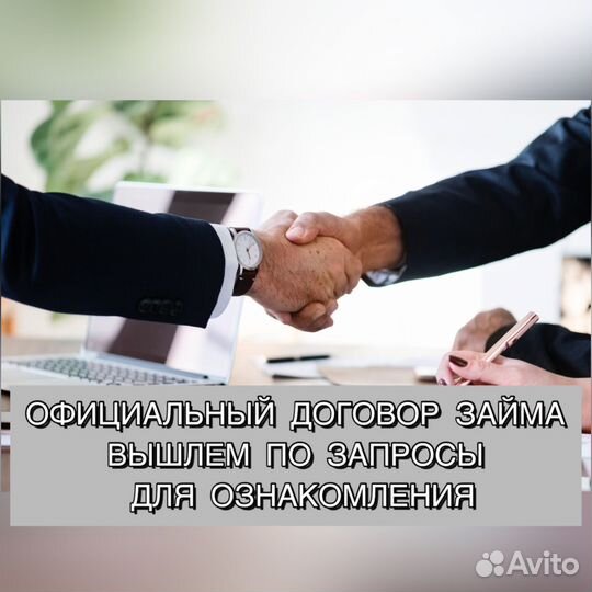 Инвестиции в автопрокат пассивный доход