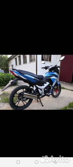 Storm indigo 125