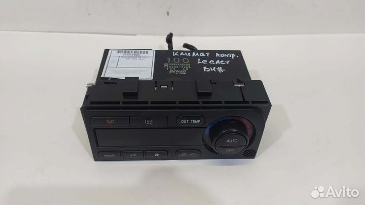 Блок управления климат-контролем subaru Legacy BE