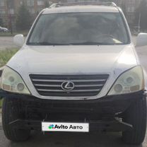 Lexus GX 4.7 AT, 2007, 199 000 км, с пробегом, цена 1 150 000 руб.