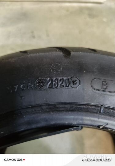 Шины бу Dunlop на скутер