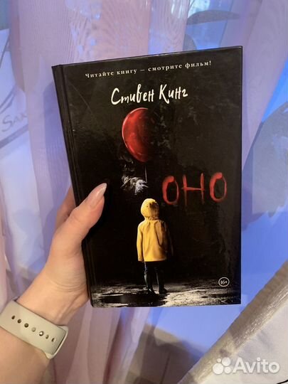 Книги разные