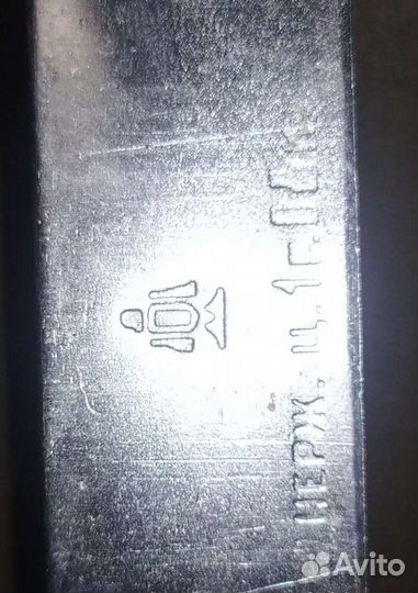 Шумовка нержавейка СССР