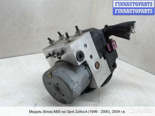 Блок ABS Opel Zafira A, 2004 1.6 Бензин