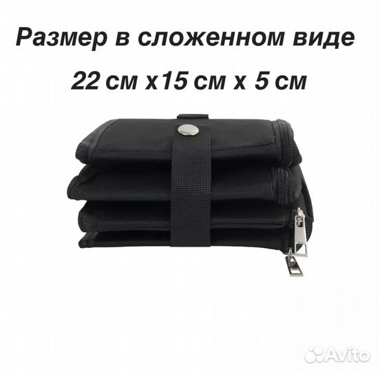 Переноска для животных большая + складной лоток