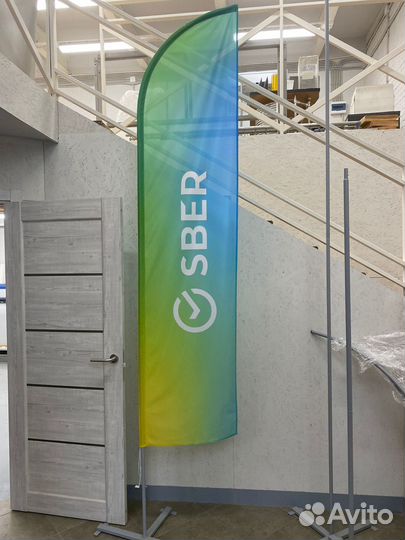 Флаг виндер