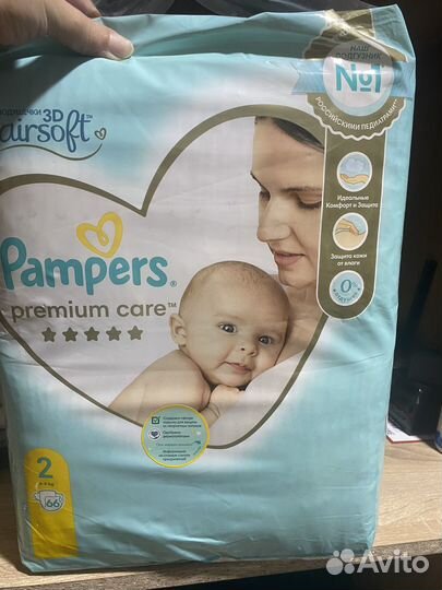 Подгузники pampers 2