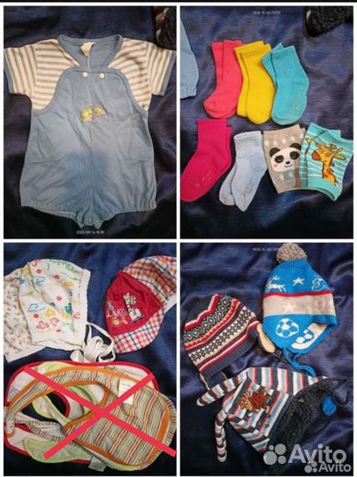 Пакет одежды ребенку 6-9мес (35 вещей)