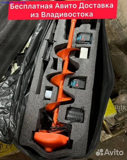 Шуруповерт ледобур шнек сумка Makita (Арт.66973)