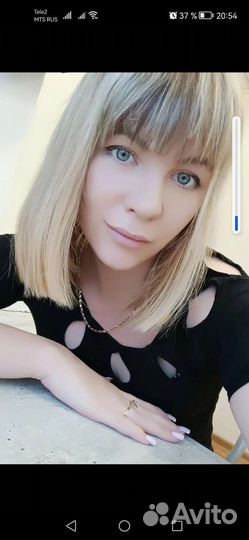 Женский мастер