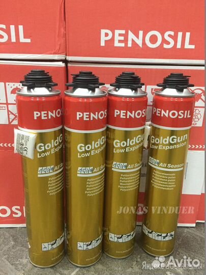 Профлист крашенный доставка по звонку