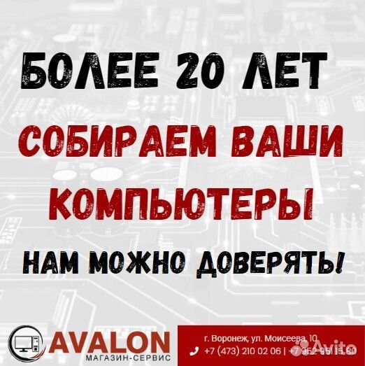 Лазерные принтеры в ассортименте