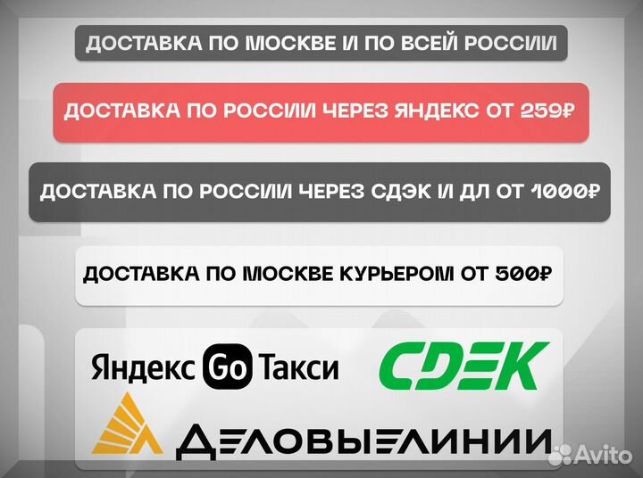 Пакеты Зип Лок с бегунком Eva 120 мкм (матовые) /F 45