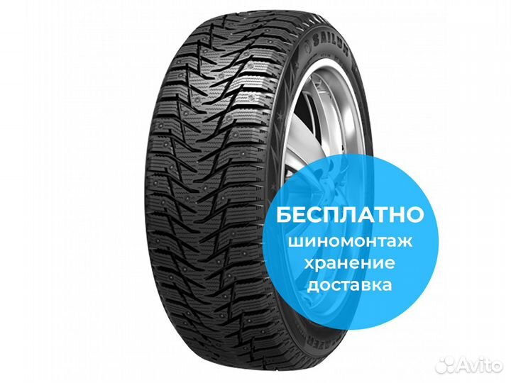 Sailun Ice Blazer WST3 185/70 R14 92T