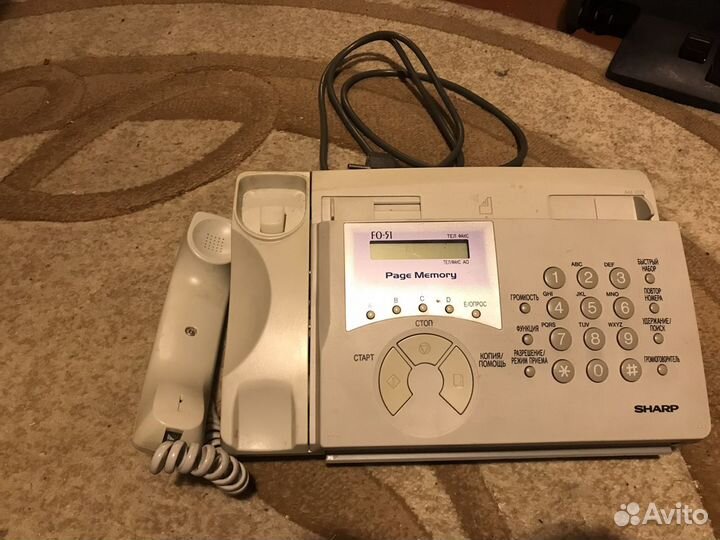 Факс телефон