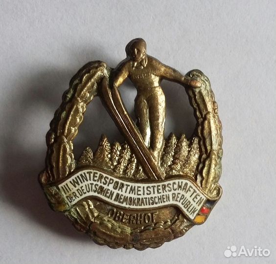 Значок ГДР 1952 года