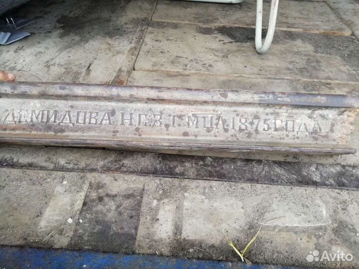 Кусок рельсы 