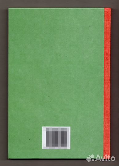 Городилова Воспитание правильной речи у детей